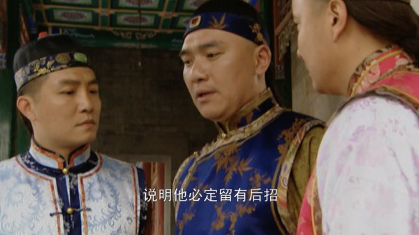 胤祥为什么被圈禁十年