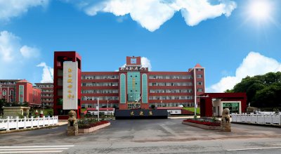 南昌职业大学是本科还是专科 南昌职业大学是几本学校