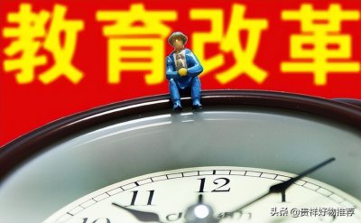 小升初摇号不用看成绩吗 小升初成绩好的没摇到号怎么办