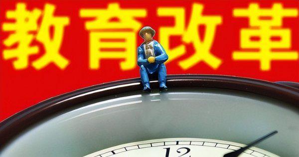 小升初摇号不用看成绩吗