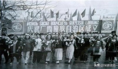 广西为什么是自治区不是省 关于广西的历史发展沿革