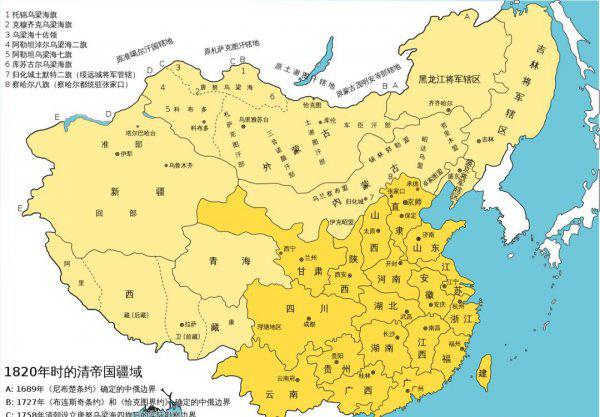 广西为什么是自治区不是省