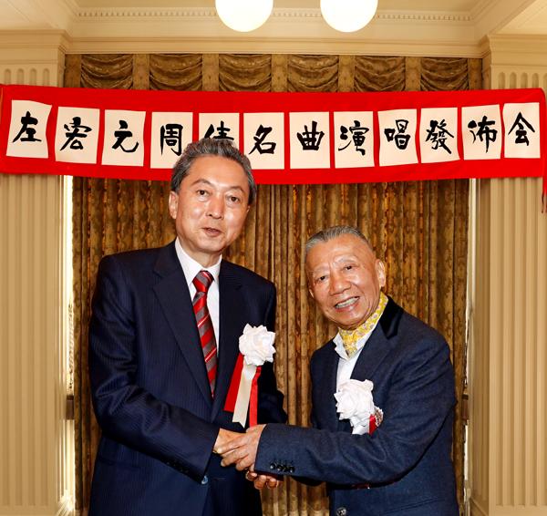 左宏元个人资料