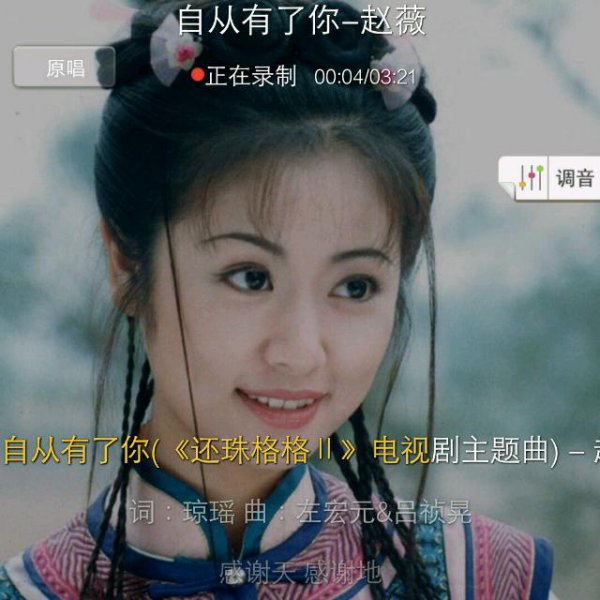 左宏元个人资料