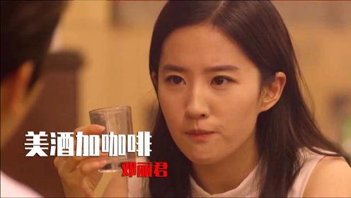 左宏元个人资料