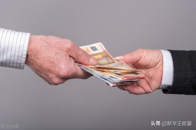 经常开口借钱人的人品 借钱能看清一个人的品德问题吗