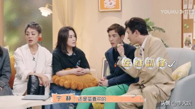 许杰为为什么和朱非儿分手 朱菲儿许杰为现实中在一起了吗