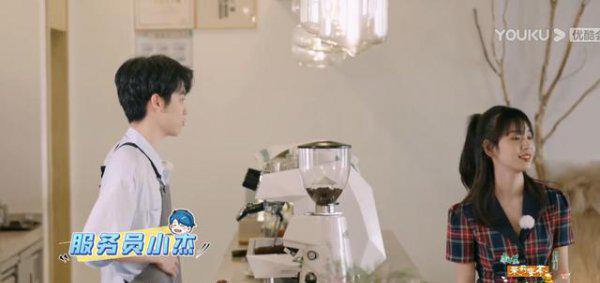 许杰为为什么和朱非儿分手