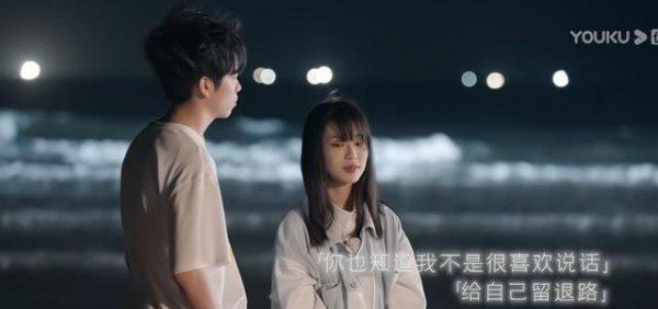 许杰为为什么和朱非儿分手