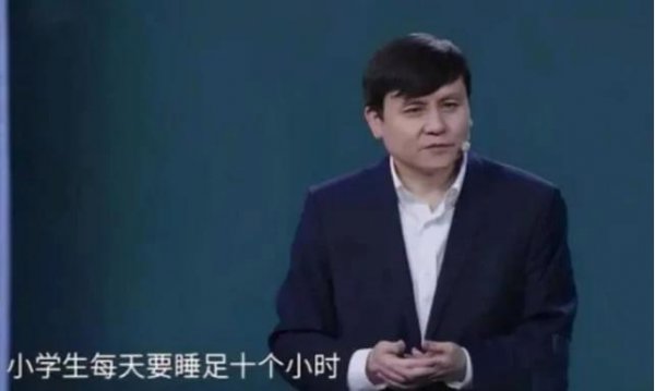 7到12岁合理作息时间表