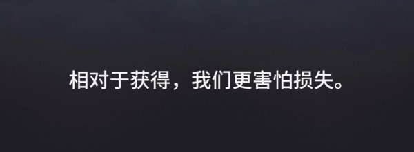 买房子怎样把价格谈的最低