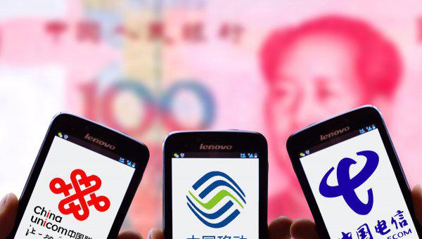 三大运营商哪个信号好