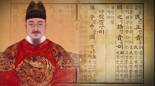 韩国和朝鲜语言一样吗