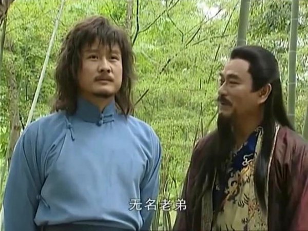 帝释天为什么怕雄霸