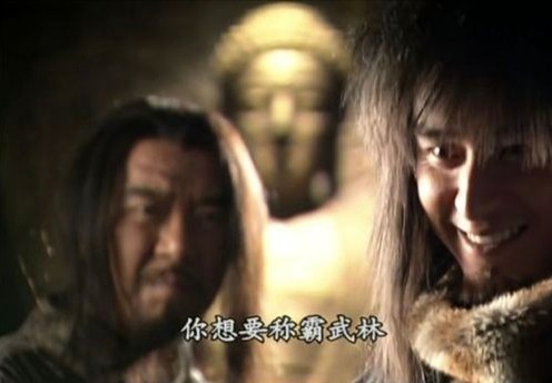 帝释天为什么怕雄霸