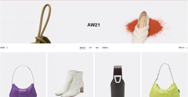 小众品牌包包有哪些牌子