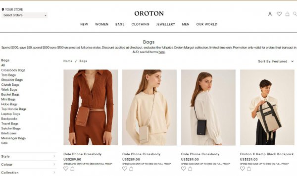 小众品牌包包有哪些牌子