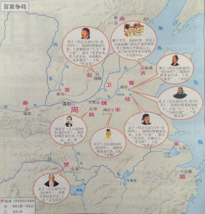 老子是哪个朝代的人物 道家老子是陈国人还是楚国人