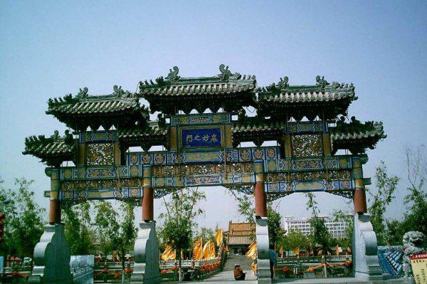 老子是哪个朝代的人物