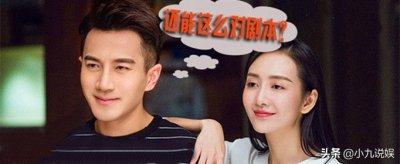 王鸥刘恺威是怎么回事 王鸥终于说出和刘恺威当时的事情