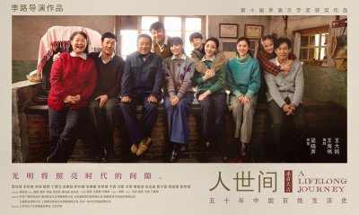 作词人唐恬写过哪些歌曲 音乐作词才女唐恬恬现状还好吗