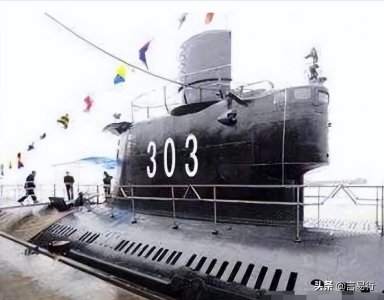 幽灵潜艇303真实故事怎么回事 幽灵潜艇失踪后找到了吗