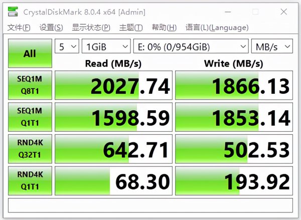 光威固态硬盘质量怎么样