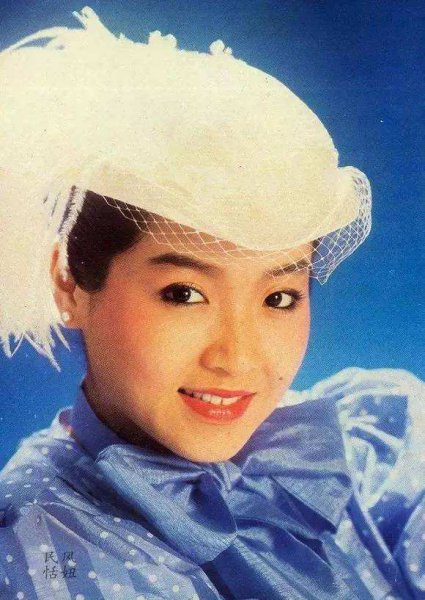 演员恬妞的老公是谁