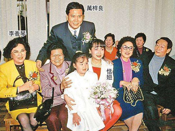 演员恬妞的老公是谁