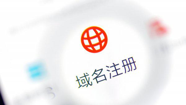 电脑网页网页无法打开是什么原因