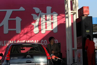 中国石油普通员工工资有多少 中石油的员工薪资待遇如何