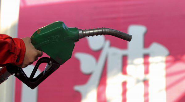 中国石油普通员工工资有多少