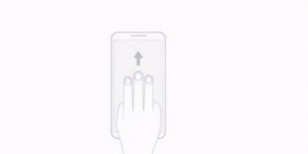 华为手机怎样分屏操作