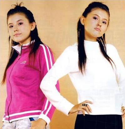 热依扎是什么民族