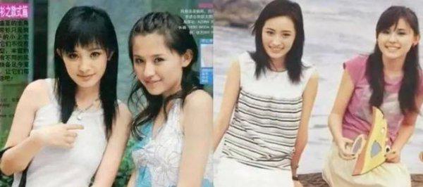 热依扎是什么民族