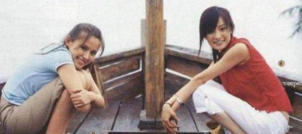 热依扎是什么民族