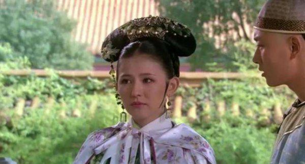 热依扎是什么民族