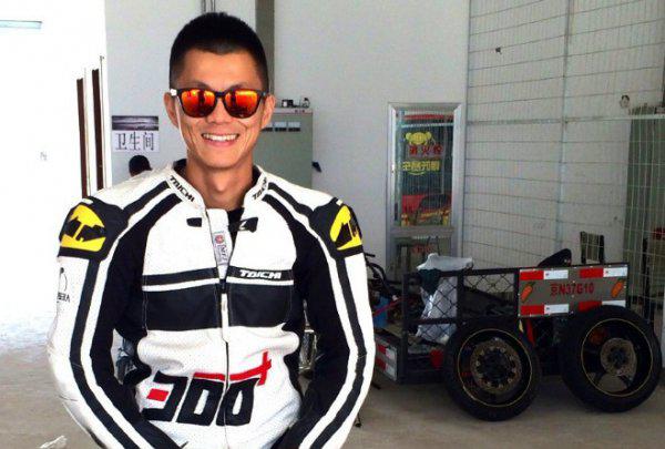 陈震二环十三郎事件怎么处理的