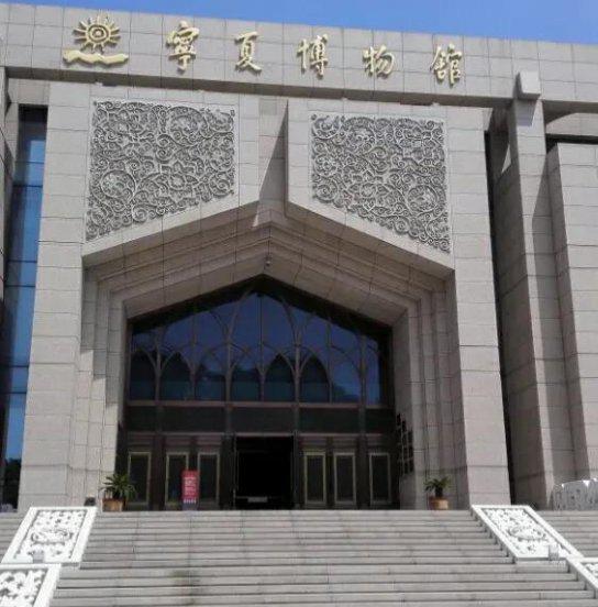 宁夏面积多少平方公里