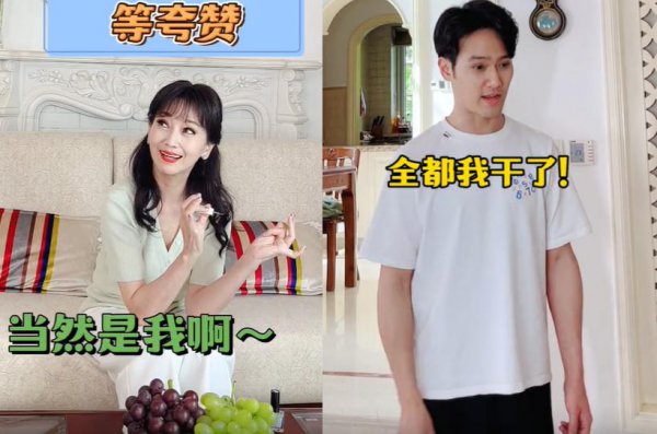 现在赵雅芝年龄多大年龄了