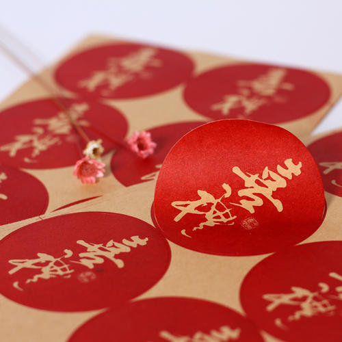 正月里有什么禁忌