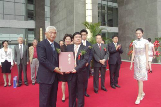 荣家是什么家族地位