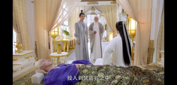 阿兰若梦境是怎么回事