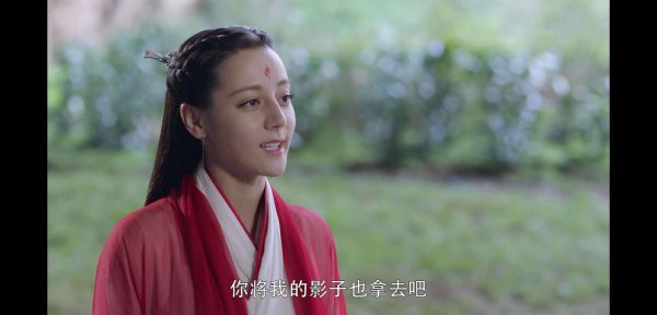 阿兰若梦境是怎么回事