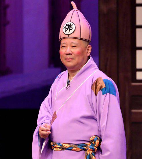 为什么相声界恨郭德纲