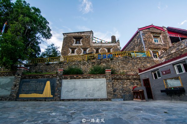 马尔康属于哪个省哪个市