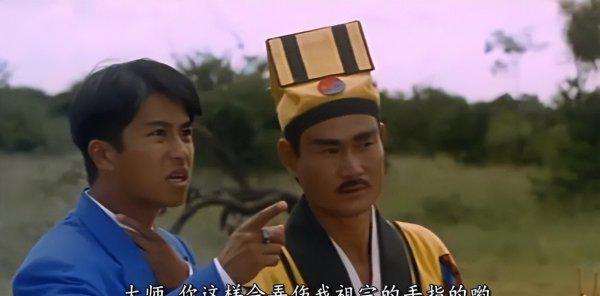 盘点林正英演的电影