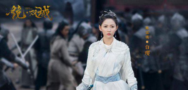 电视剧镜双城主角是谁