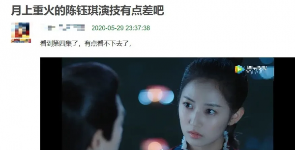 电视剧镜双城主角是谁