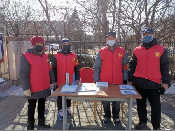 社工将来会纳入编制吗